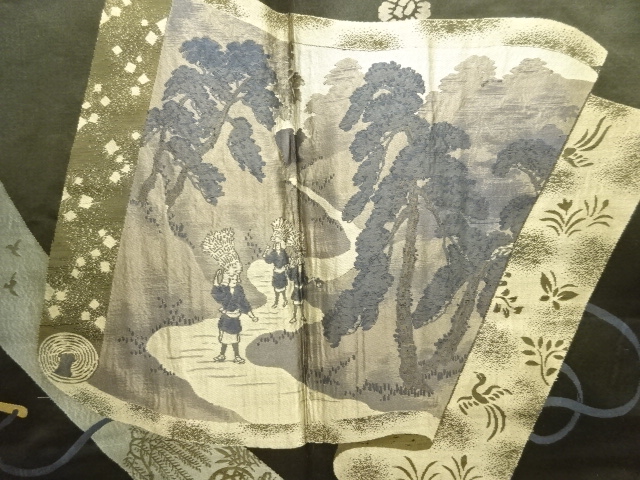 Japanese Kimono / Zugawari Silk